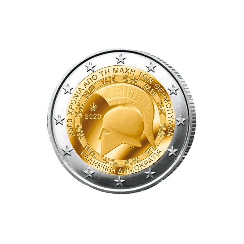 2 Euro Grèce | Trésor du Patrimoine