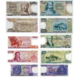 5 billets Grèce 1978-1987