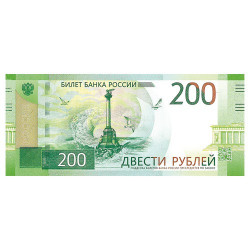 Billet 200 Roubles Russie 2017