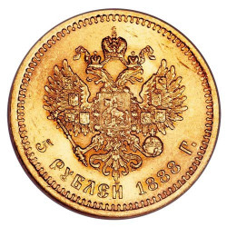 5 Roubles Or Russie - Alexandre III