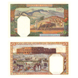 Lot des 2  billets Algérie