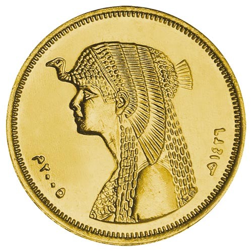 50 Piastres Égypte