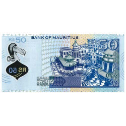 Billet 50 Roupies Île Maurice 2013