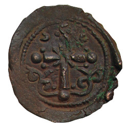 1 Follis - Empire Byzantin (1075-1080)