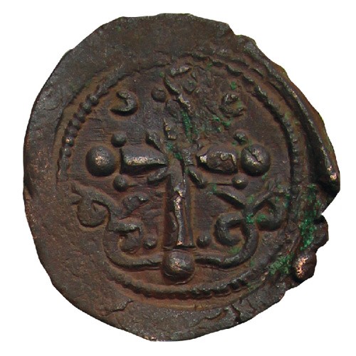 1 Follis - Empire Byzantin (1075-1080) 1 Follis - Empire Byzantin (1075-1080)