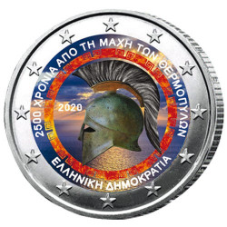 2 Euro Grèce 2020 colorisée - Bataille de Thermopyle