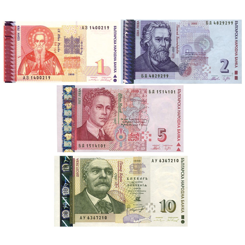 Lot de 4 billets Bulgarie