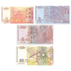 Lot de 4 billets Bulgarie