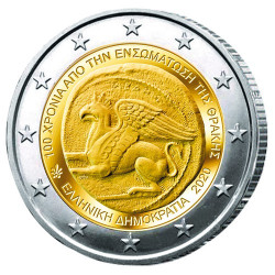 2 Euro Grèce 2020 - Thrace