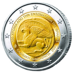 2 Euro Grèce BU 2020 - Thrace