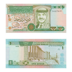 1 Dinar Jordanie 1996