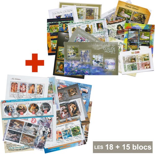 18 Blocs peintres français + 15 Blocs tableaux nus OFFERTS