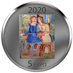 5 Euro Argent Grèce BE 2020...