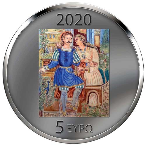 5 Euro Argent Grèce BE 2020 - 150 ans de la naissance de Theophilos