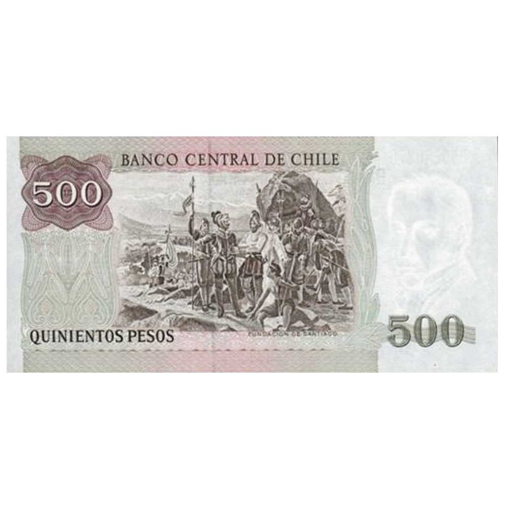 Billet 500 Pesos Chili