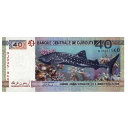 Billet 40 Francs Djibouti