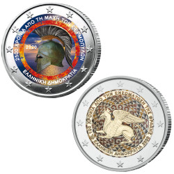 Lot 2 x 2 Euro Grèce 2020 colorisées