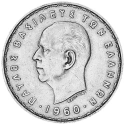 20 Drachmes Argent Grèce 1960-1965 - Paul Ier