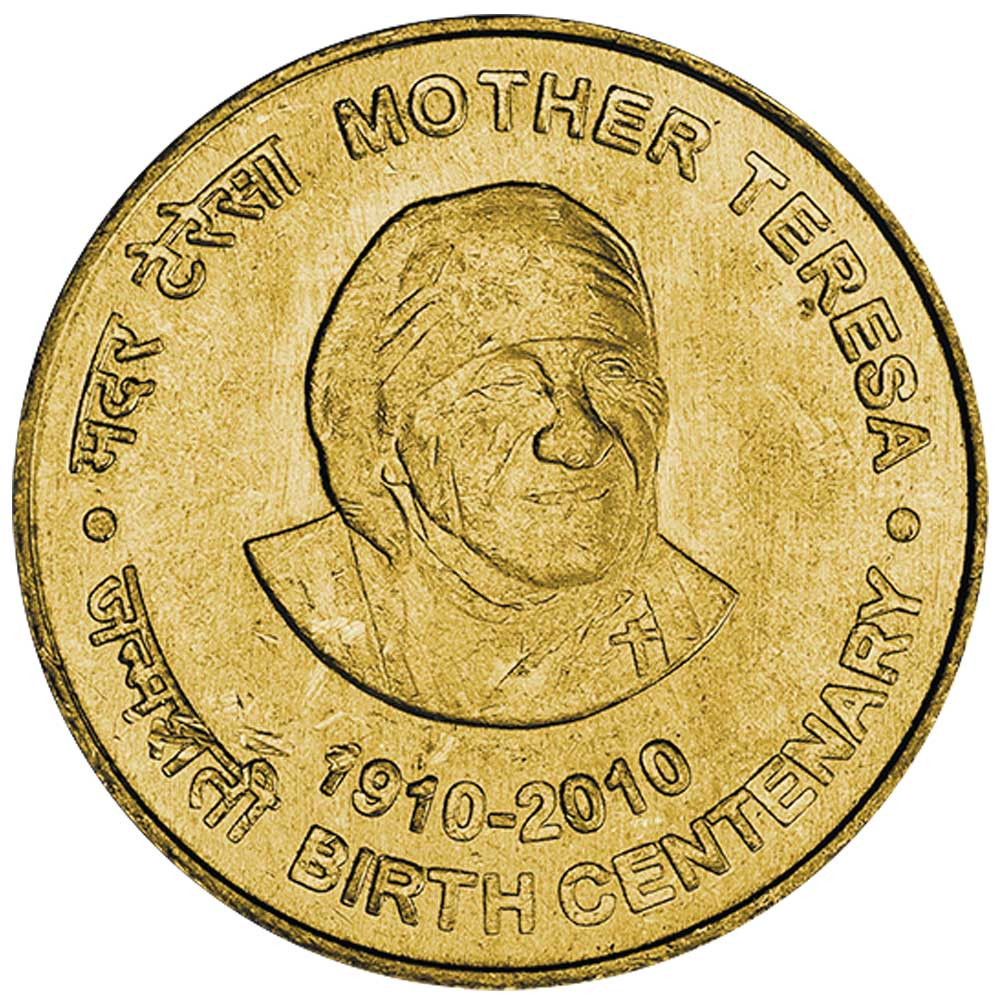 5 Roupies Inde - Mère Teresa