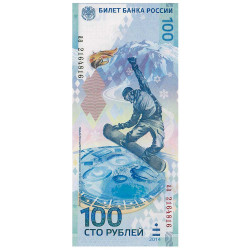 100 Roubles Russie 2014 -...