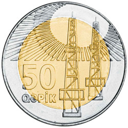 50 Qapik Azerbaïdjan 2006