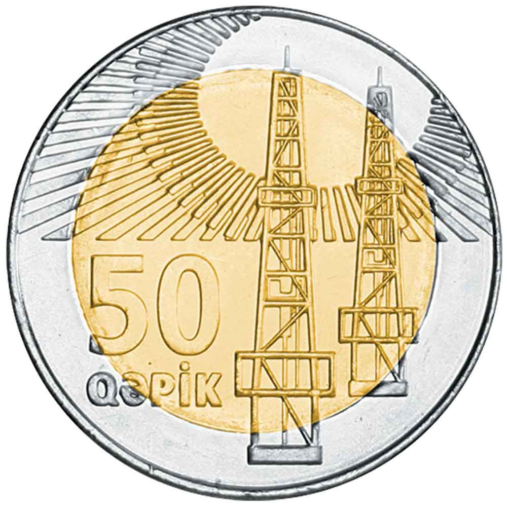 50 Qapik Azerbaïdjan 2006