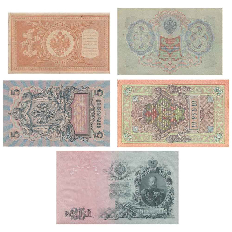 Scratch Cash 100 x 5000 Roubles Russes Argent pour Jouer (augmenté à 125 Scratch Cash 100 x 5000 Roubles Russes Argent pour Jouer (augmenté à 125
