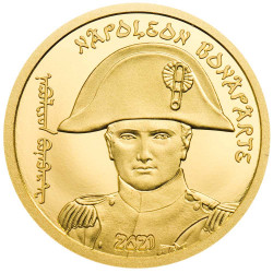 1000 Togrog Mongolie BE 2021 - Napoléon