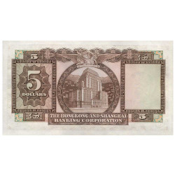 5 Dollars Hong Kong 1975