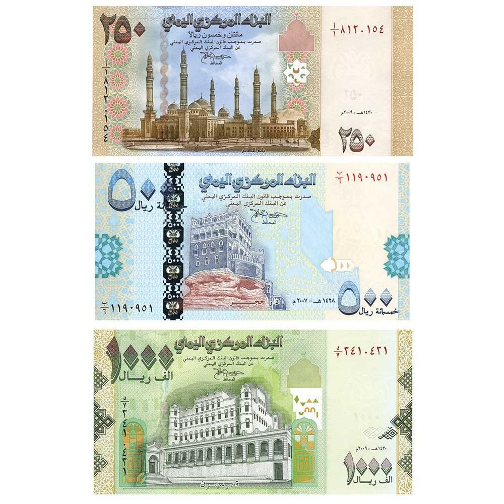 Lot 3 billets Yémen