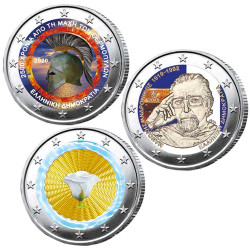 Lot 3 x 2 Euro Grèce colorisées