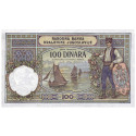 Billet 100 Dinara Yougoslavie 1929