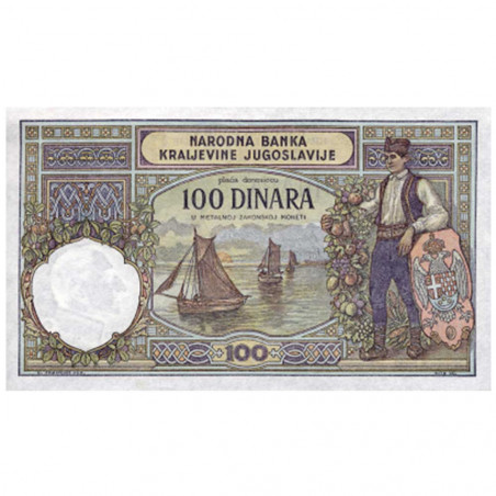 Billet 100 Dinara Yougoslavie 1929