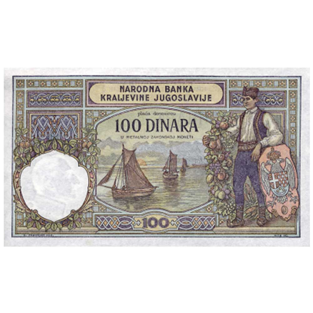 Billet 100 Dinara Yougoslavie 1929