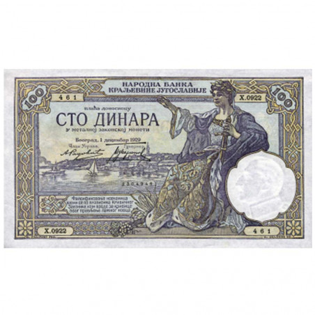 Billet 100 Dinara Yougoslavie 1929