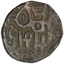 1 Jital Bahram Shah 1117-1157- Empire Ghaznavid