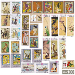 100 Timbres Art Japonais