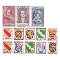 13 Timbres zones occupées 1945