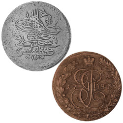 Coffret Conquête de Crimée