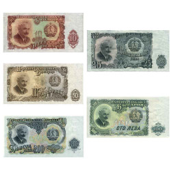 5 Billets Bulgarie 1951