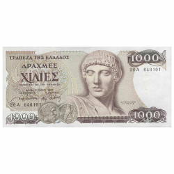 Billet 1000 Drachmes Grèce 1987
