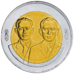 10 Baht Thaïlande 2004