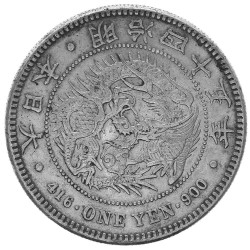 1 Yen Argent Japon 1912 - 1912 Meiji An 45