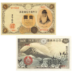 Lot 2 billets Japon 1916-1938