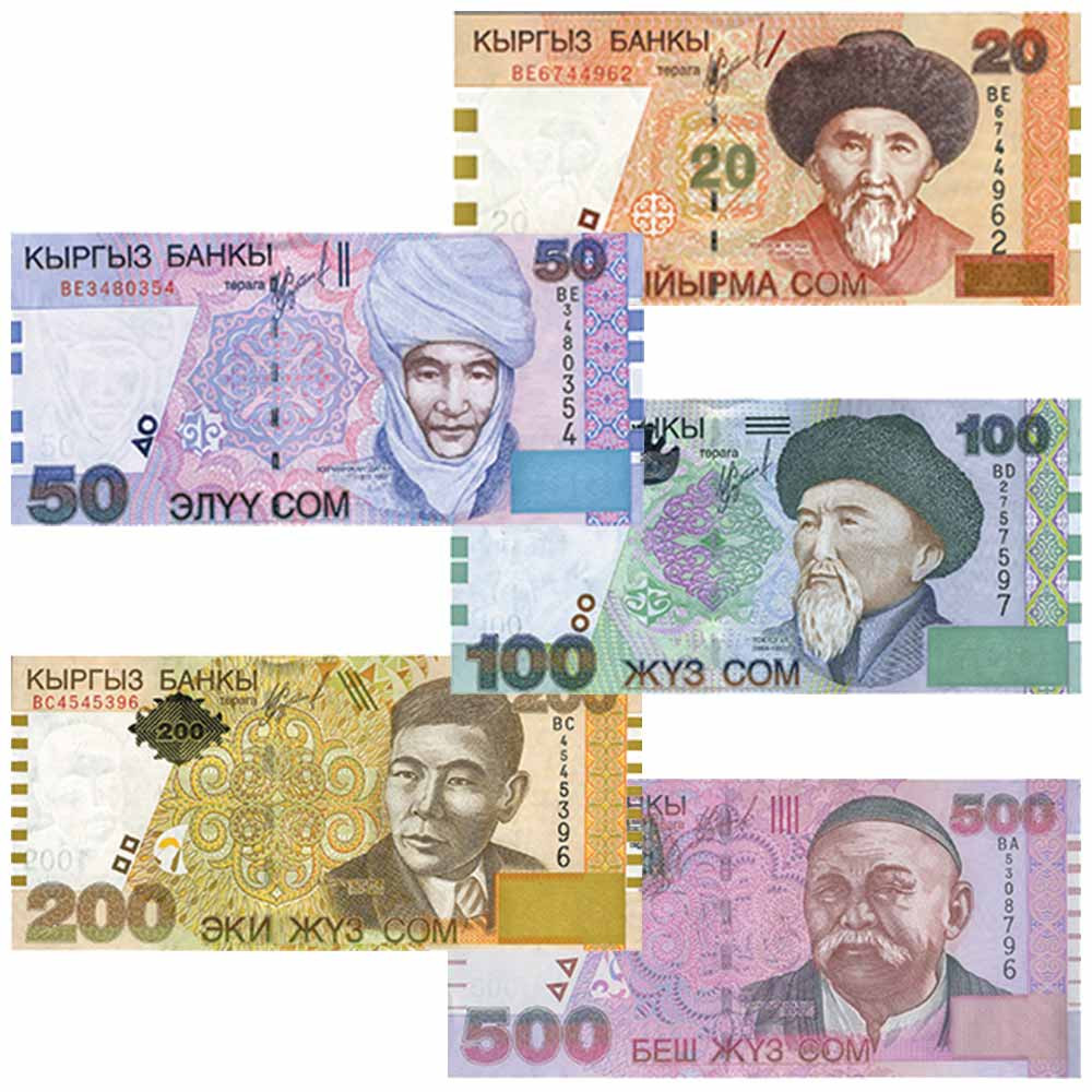 Lot 5 Billets Kirghizistan 2002-2005