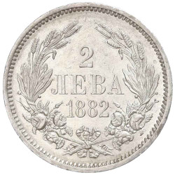 2 Lev Argent Bulgarie 1882 - Prince Alexandre Ier