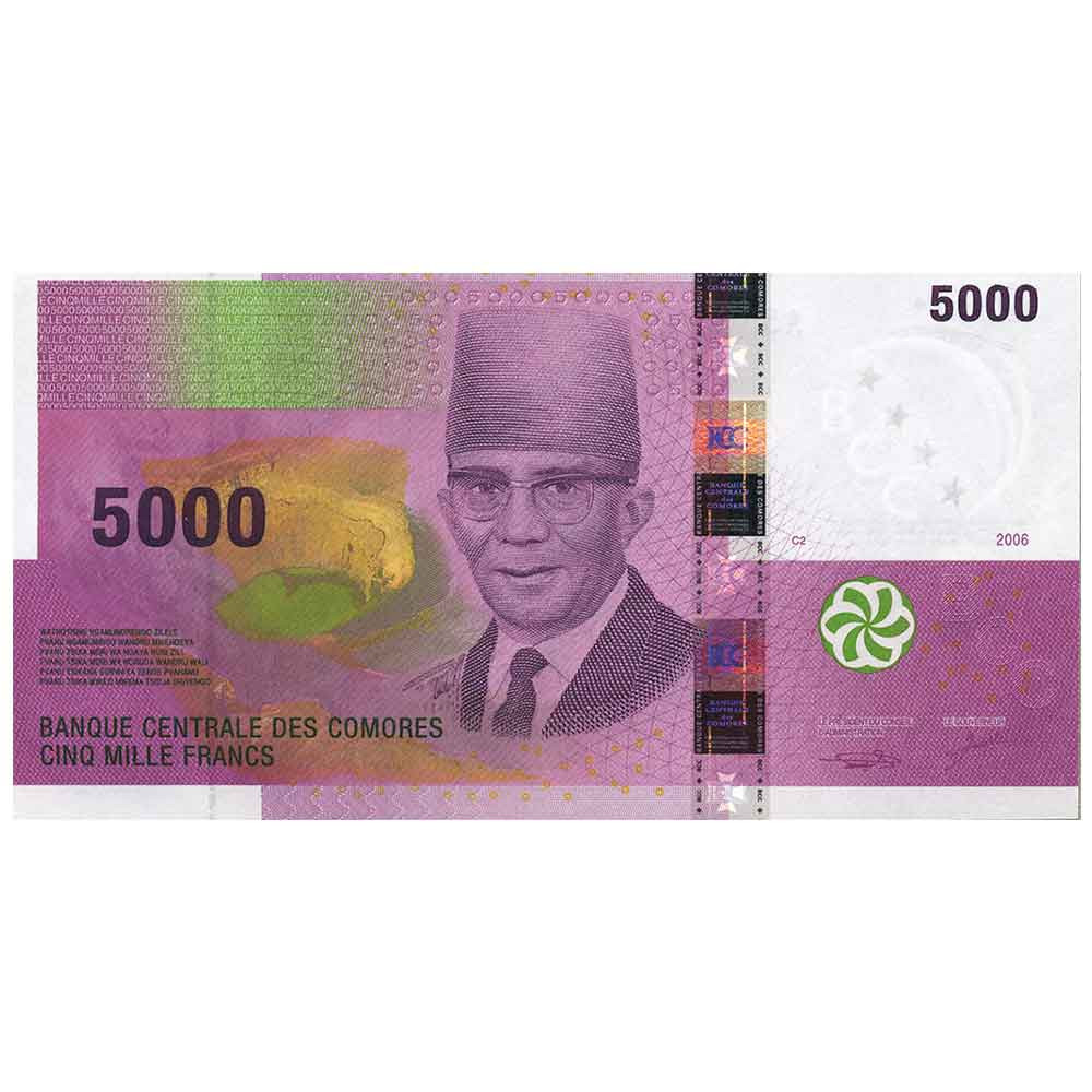 5000 Francs Comores 2006 - Said Mohamed Ben Chech Abdallah Cheikh