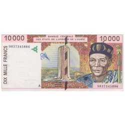 10000 Francs Côte d’Ivoire...