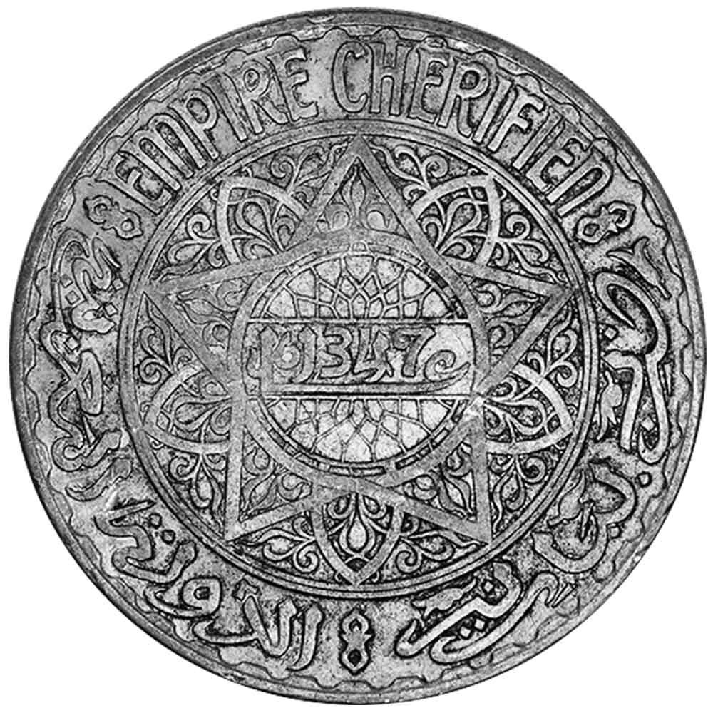 20 Francs Argent Maroc 1928-1933