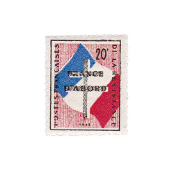 1 timbre France d’abord